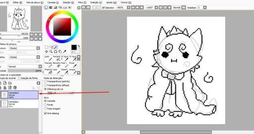 Как в paint tool sai рисовать пикселями в