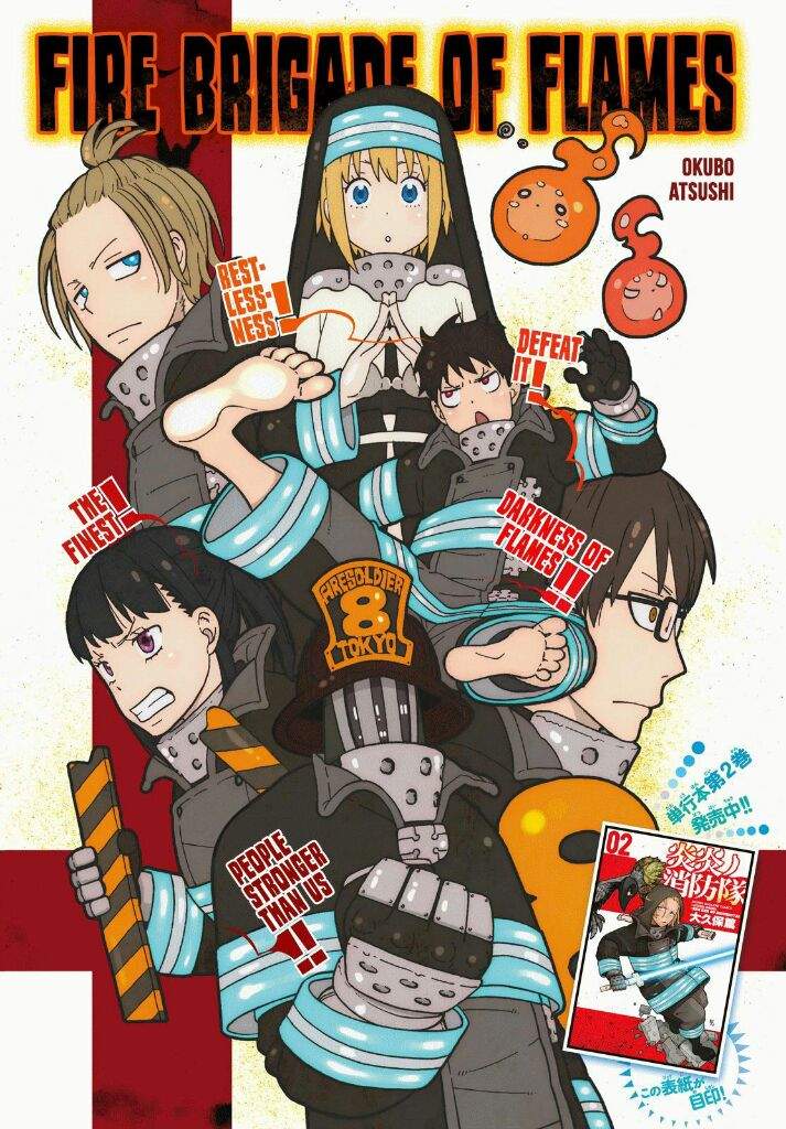 read fire force manga online