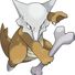 amino-cubone-c04efbb5