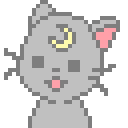 Pixel Cat Avatar Roblox Amino