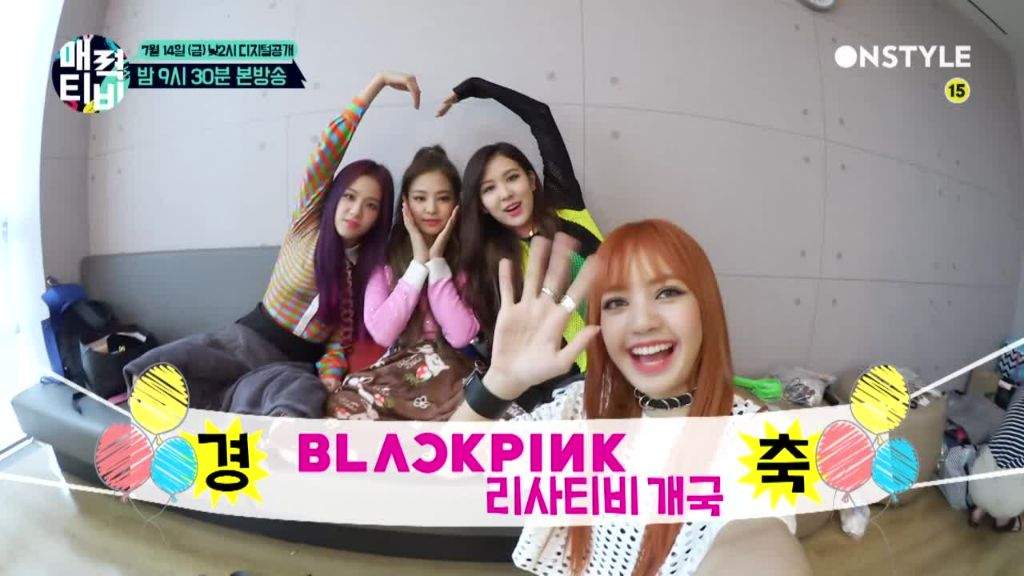Blackpink Lisa Tv Show On Onstyle Channel Blink 블링크 Amino