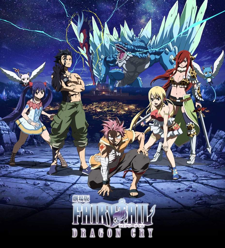 Fairy Tail Dragon Cry Chill Hub Amino