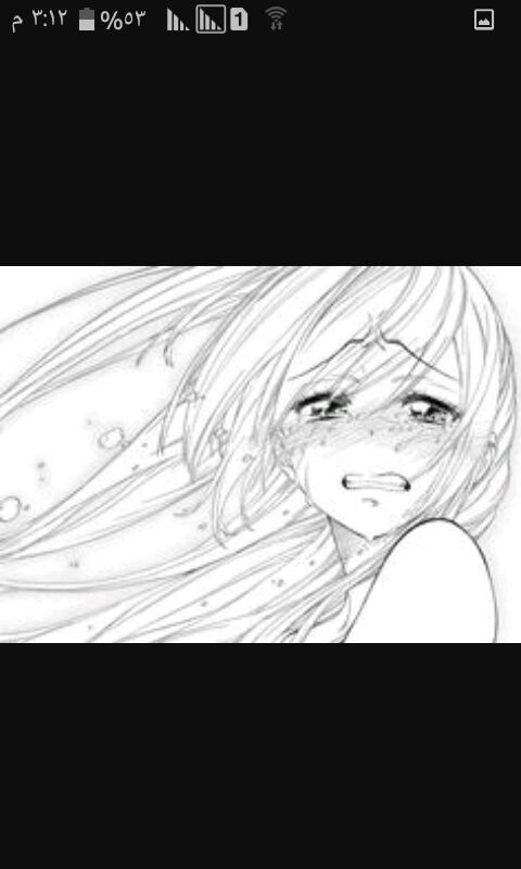 صور انمي حزينة امبراطورية الأنمي Amino