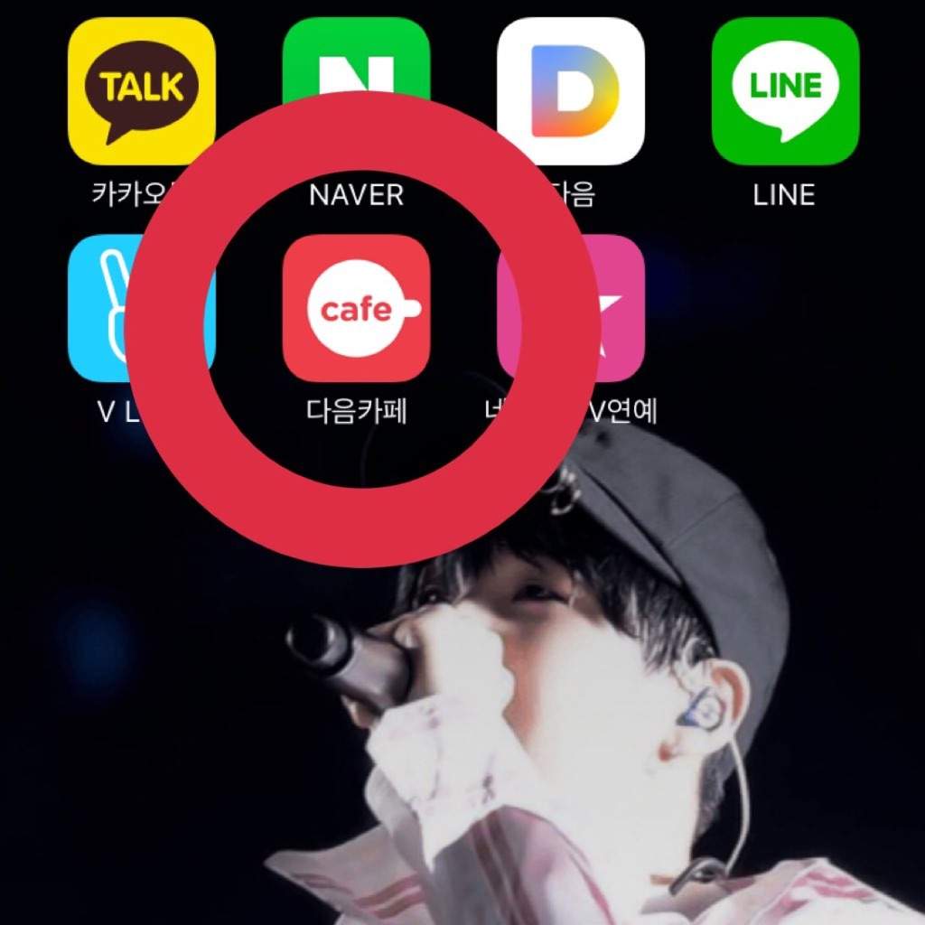 How To Join Bts Fancafe Army S Amino