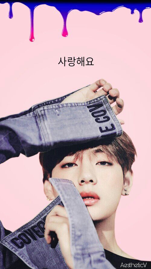  Taehyung  Pink Aesthetic  Wallpapers  ARMY s Amino