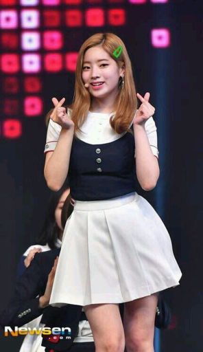 Da Hyun | Wiki | •Twice Amino• Amino