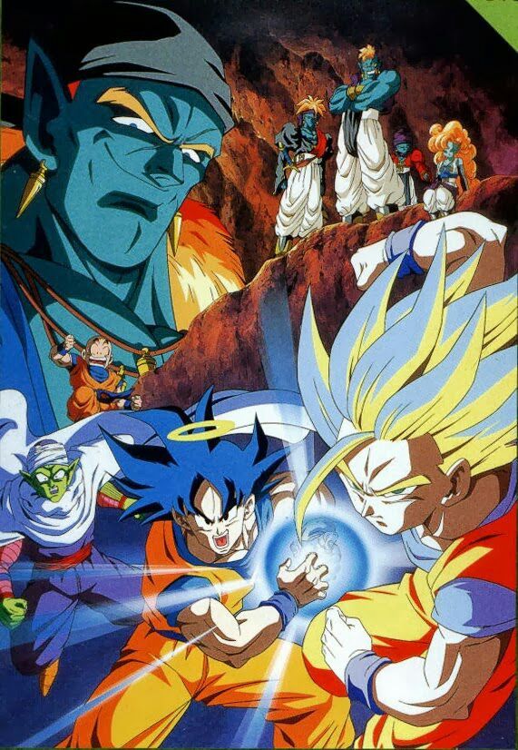 dragon ball episodes and movies in order