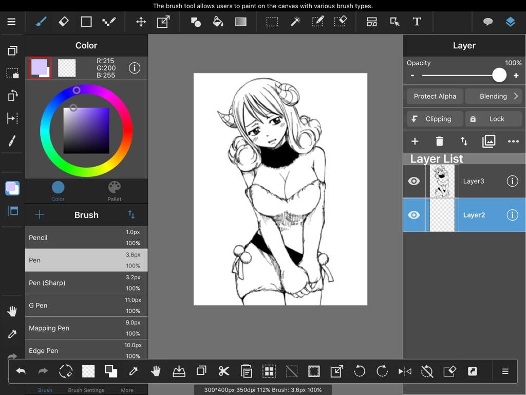 ♈ Aries Manga coloring♈ | Fairy Tail Amino ♈ Aries Manga coloring♈ | Fairy Tail Amino