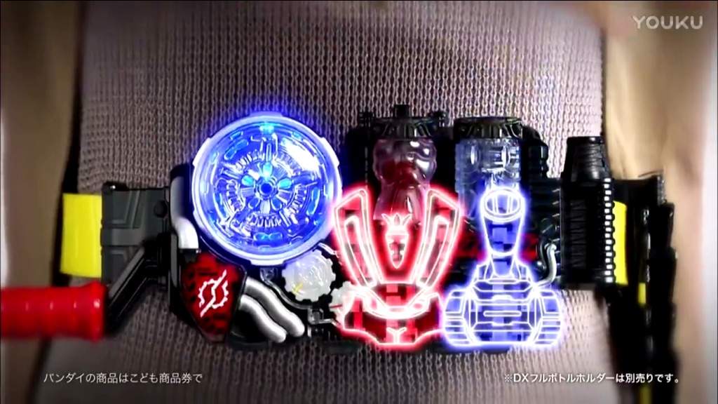 dx build driver build gashat cm kamen rider amino amino build gashat cm kamen rider amino amino