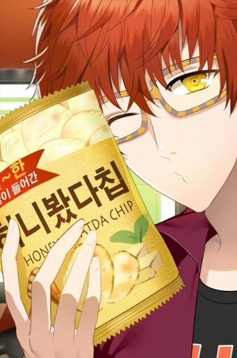 707™ Official Art Gallery | Wiki | Mystic Messenger Amino