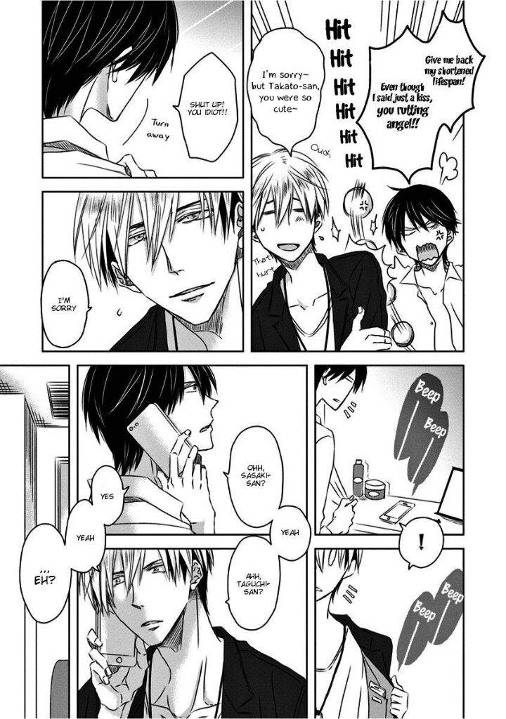 Dakaretai Otoko Ichii Ni Odosarete Imasu Dakaretai Otoko Ichii ni Odosarete Imasu | · Mundo · Yaoi · Amino