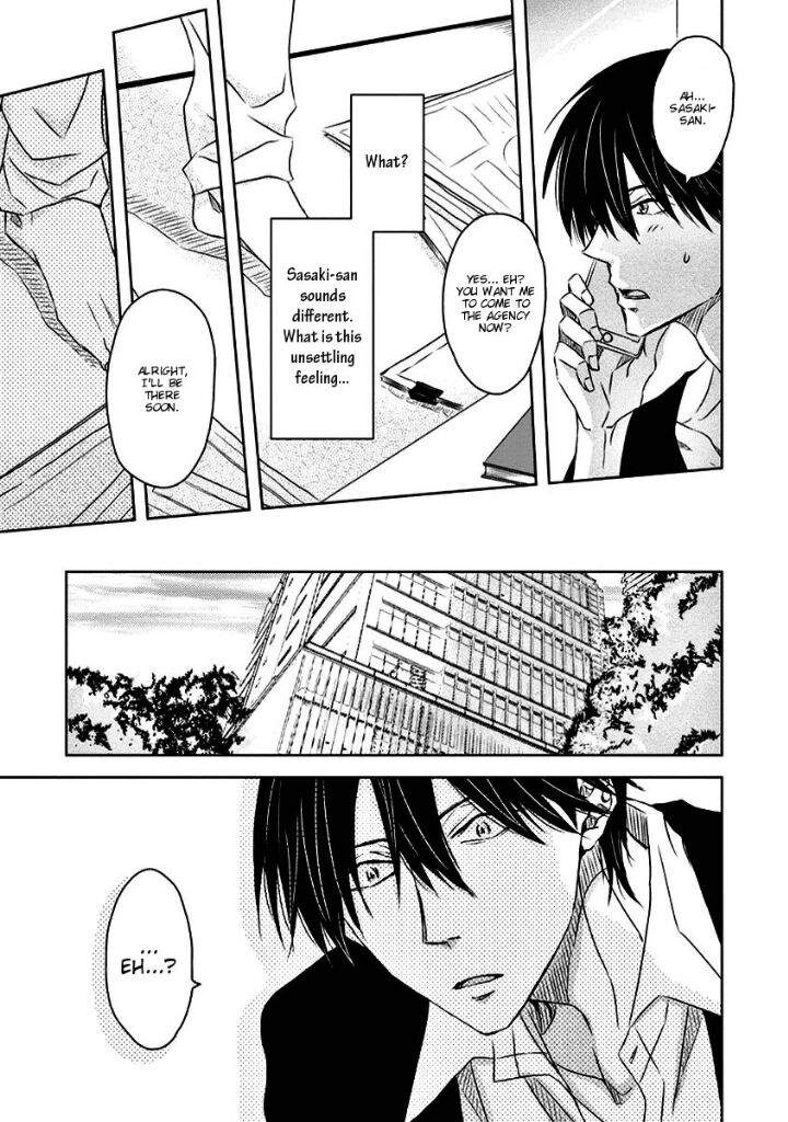 Dakaretai Otoko1 Ini Odosarete Imasu Dakaretai Otoko Ichii ni Odosarete Imasu | · Mundo · Yaoi · Amino