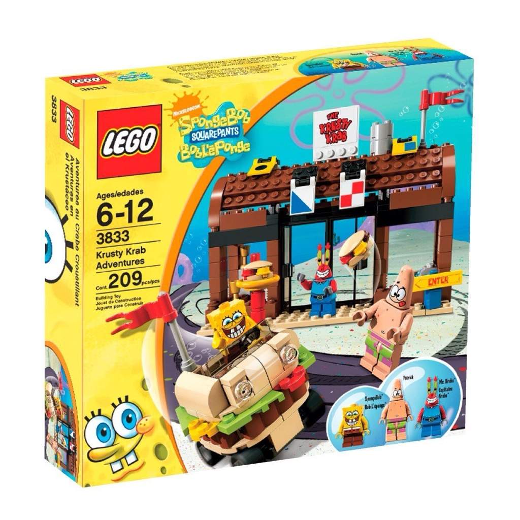 the very first lego set