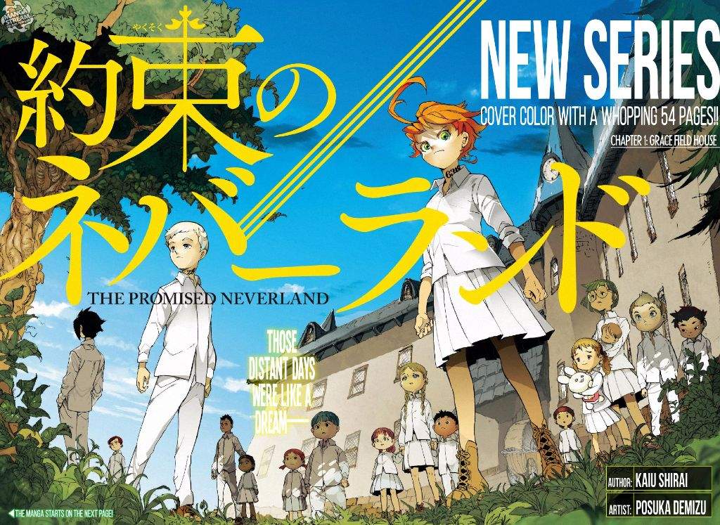 The Promised Neverland Anime Et Manga Amino 