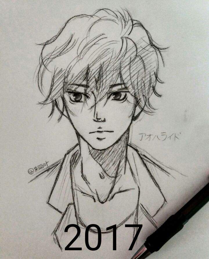 Kou Mabuchi || Drawing🍙 | Anime Amino