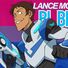 amino-spicy boii lance-b1cb0dd3