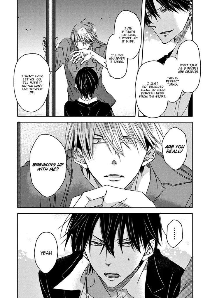 Dakaretai Otoko Ichii Ni Odosarete Imasu Dakaretai Otoko Ichii ni Odosarete Imasu | · Mundo · Yaoi · Amino