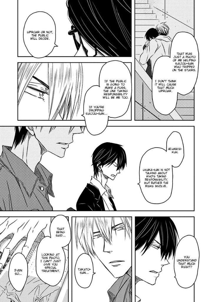Dakaretai Otoko Ichii Seiyuu Manga Vol 6 Dakaretai Otoko Ichii ni Odosarete Imasu | · Mundo · Yaoi · Amino