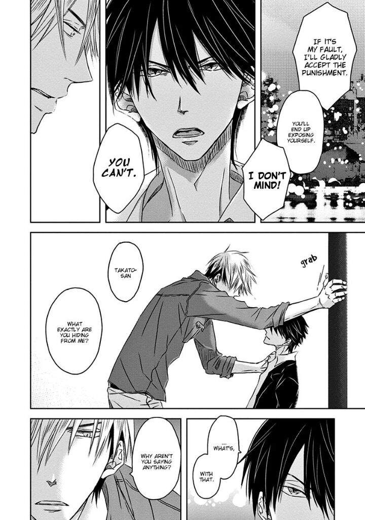 Dakaretai Otoko Ichii Ni Odosarete Imasu Dakaretai Otoko Ichii ni Odosarete Imasu | · Mundo · Yaoi · Amino