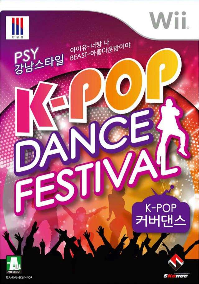 just dance 2020 kpop song list