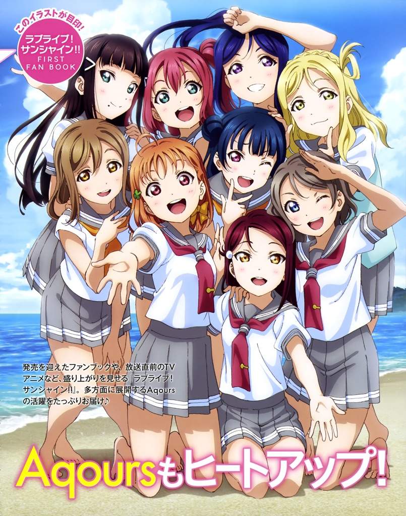 Top Aqours Songs Part 2 15 11 Love Live Amino