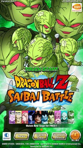 THE Saibaman | Wiki | DragonBallZ Amino