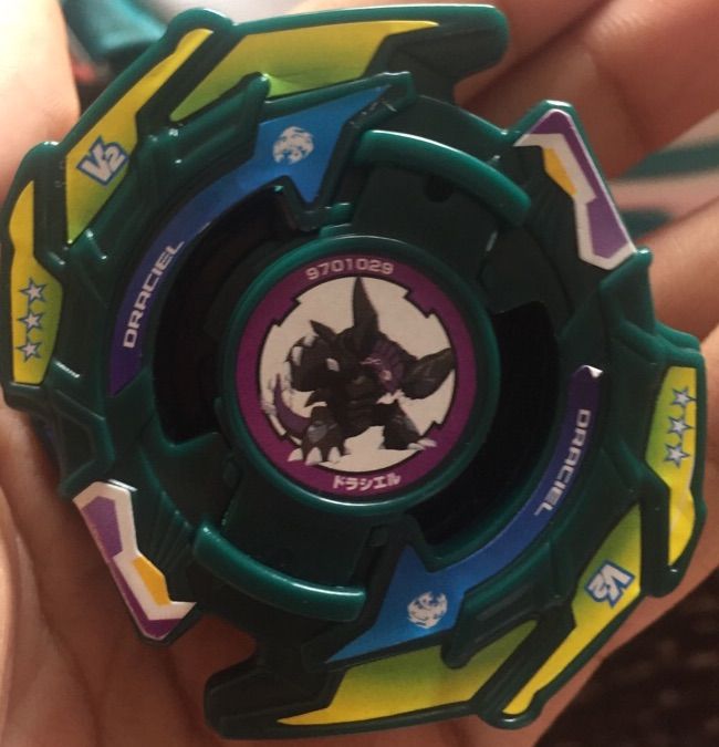 My Draciel V2 Beyblade Amino