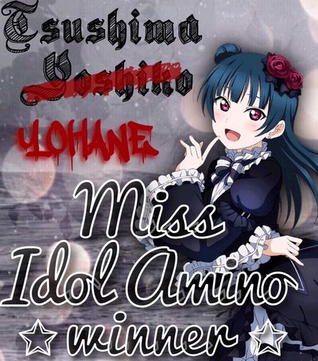 Summer Song Pon De Beach Idol Amino