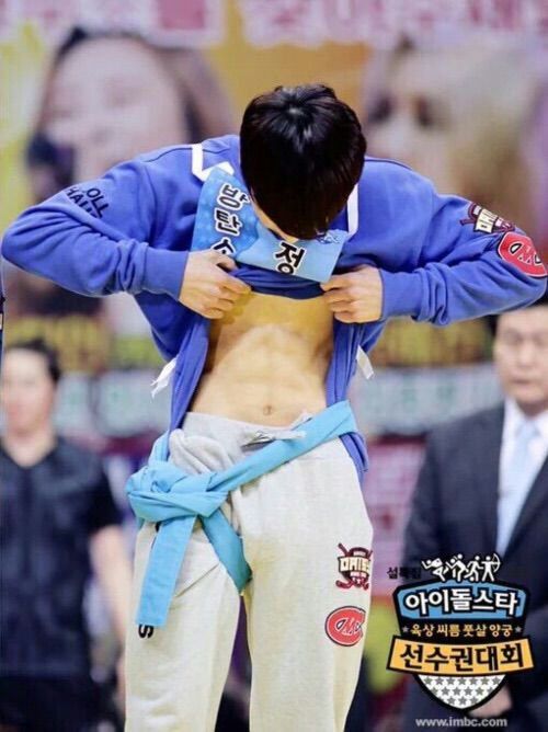 Jungkook Six Pack - Famous Person