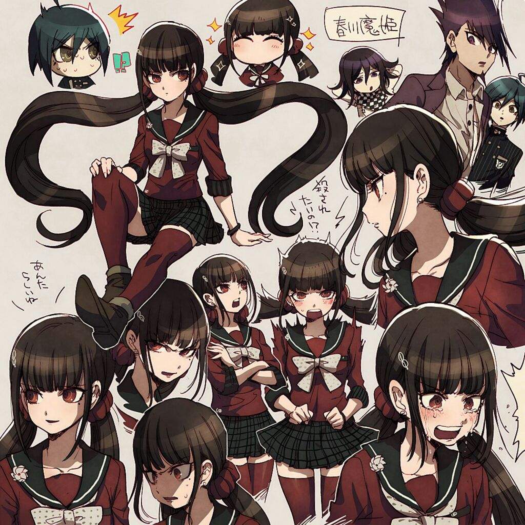 Danganronpa Харукава Кокичи