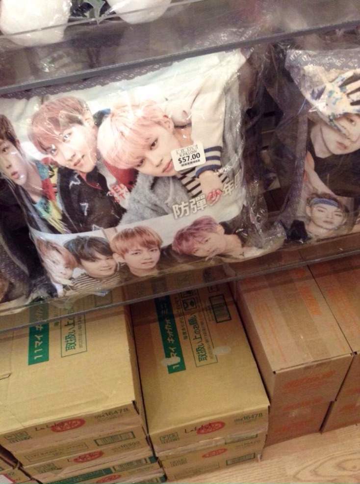 Kpop Store In Minnesota Army S Amino Kpop Store In Minnesota Army S Amino