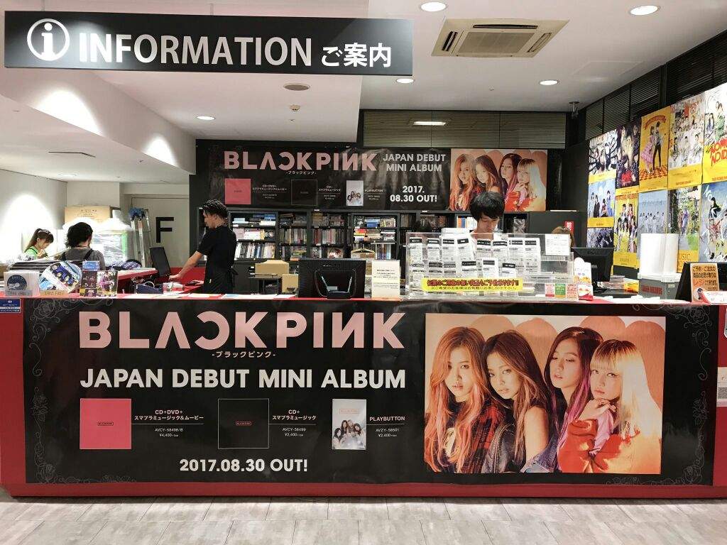 "ACTUALIZACIÓN DE TIENDAS CON BLACKPINK" | •BLACKPINK• Amino