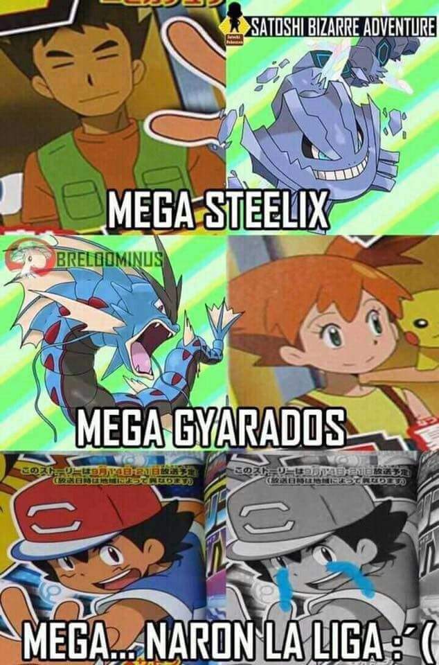 El Buen Meme Pokemon En Espanol Amino El Buen Meme Pokemon En Espanol Amino