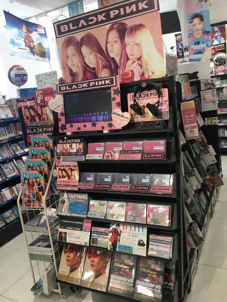 blackpink shop born pink blackpink shop born pink