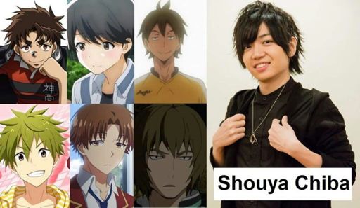 Shouya Chiba | Anime Amino