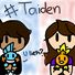 amino-Jaiden-7007863a