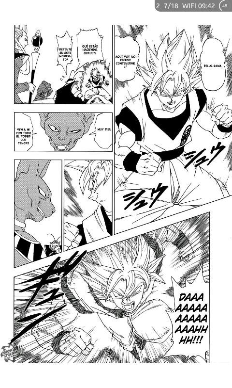Goku Vs Bills 1 | •Anime• Amino