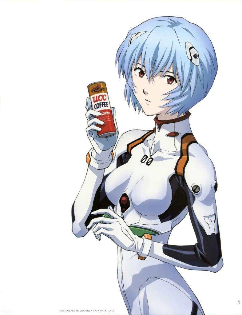 rei ayanami parfom phat