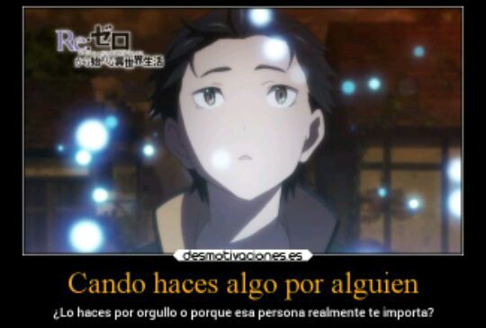 Frases | Re:Zero •Amino• Amino