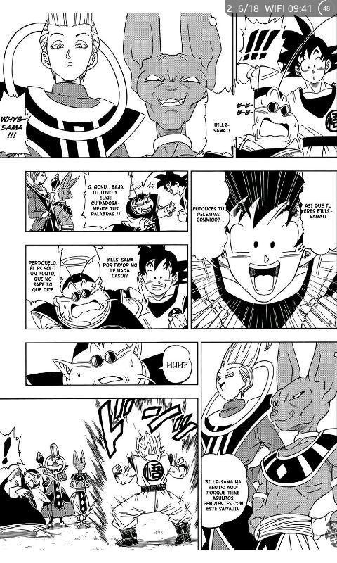 Goku Vs Bills 1 | •Anime• Amino
