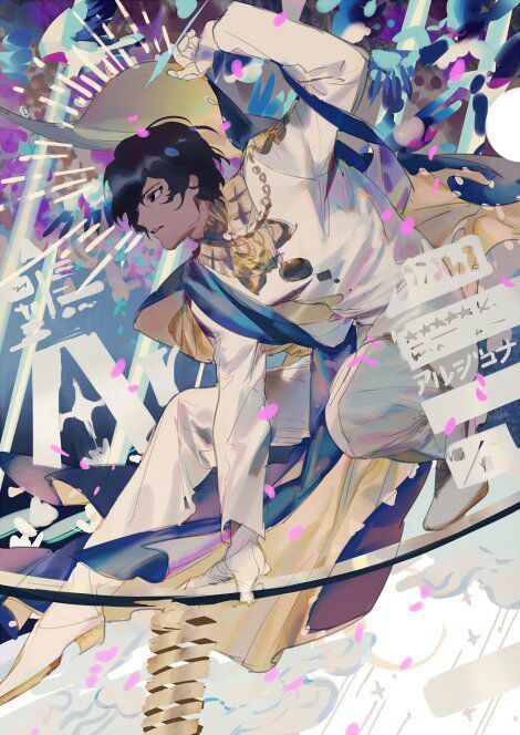 à¸œà¸¥à¸à¸²à¸£à¸„à¹‰à¸™à¸«à¸²à¸£à¸¹à¸›à¸ à¸²à¸žà¸ªà¸³à¸«à¸£à¸±à¸š arjuna fate