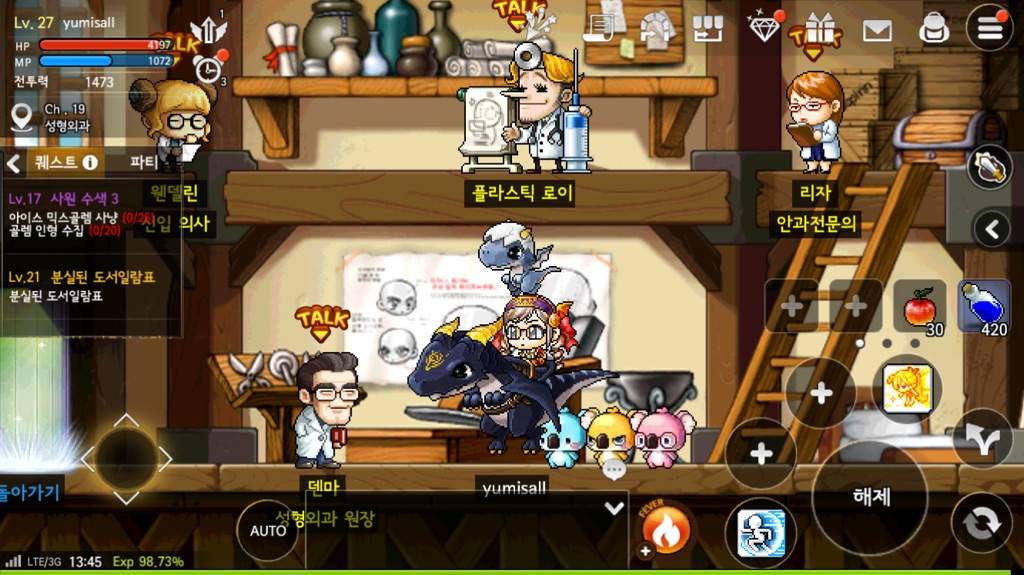 maplestory classes that share cash shop maplestory classes that share cash shop