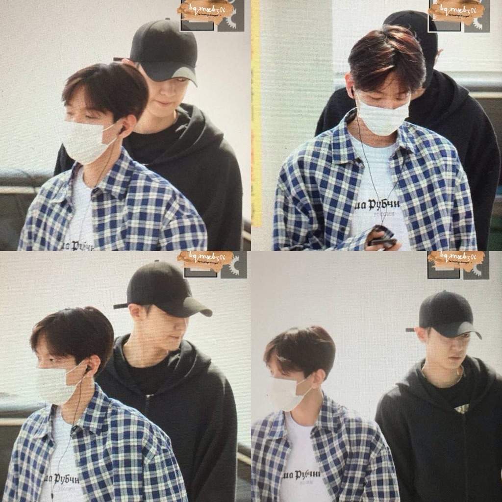 chanbaek airport