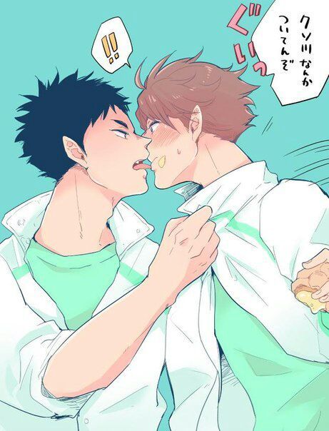 Oikawa x Iwaizumi | ×Haikyuu!!× [Amino] Amino