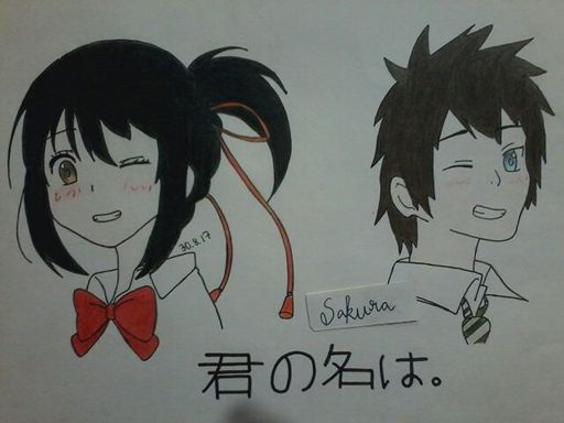 Mitsuha and Taki Drawing | Kimi no Na wa. (Your Name.) Amino