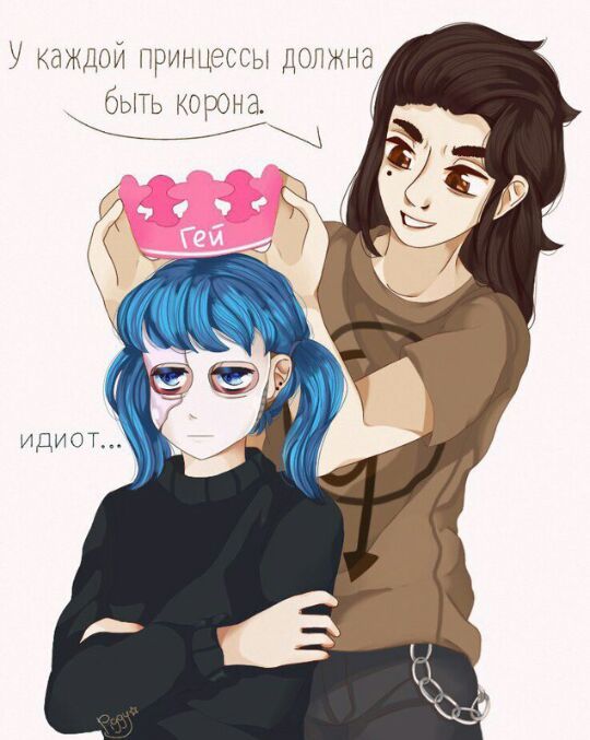 Салли Фейс|Sally Face {RUS} Amino