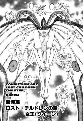 Featured image of post Lost Children Arc Berserk But when you examine this more closely you find out some interesting things