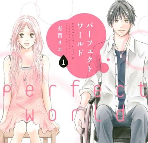 Perfect World || Manga Review | Anime Amino