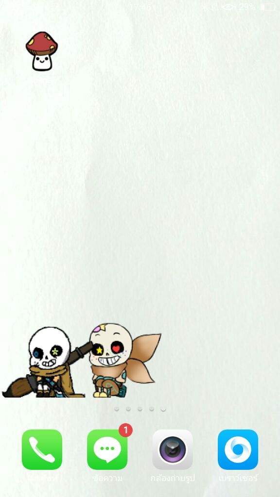 Shimeji app Undertale Amino