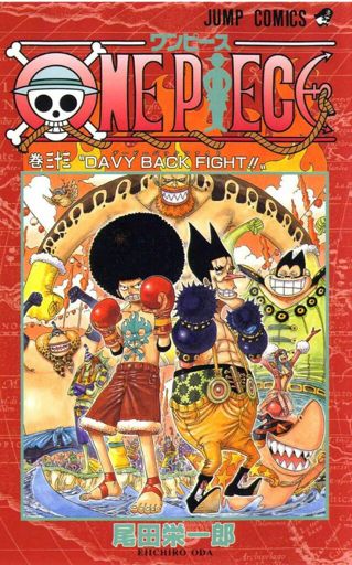 Aqui les dejo un par de portadas que son epicas | •One Piece• Amino